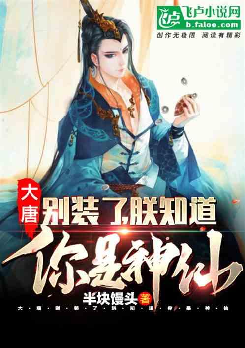 云南丽江玉龙雪山冰川公园索道票为什么难买？官方回应了！