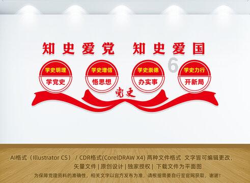 100天学霸养成